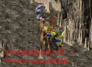 ʦη䣿˴淨ʦӵ㹥Խ