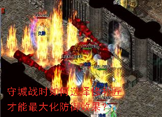 سսʱѡ޲󻯷Ч