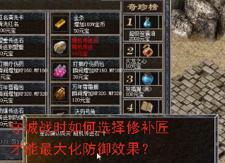 سսʱѡ޲󻯷Ч