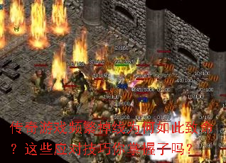 ϷƵΪЩӦԼ