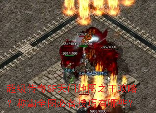 SFŵͼ֮ԣưȫͼرЩ