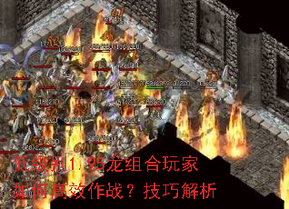 ͼ1.95θЧսɽ
