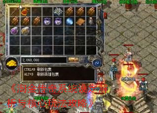 Խϵͳ趨淨ԡ