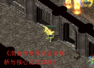 Խϵͳ趨淨ԡ