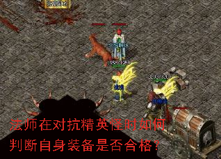ʦڶԿӢʱжװǷϸ