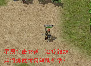 ǳŮʿ·ʹ渨񻰣