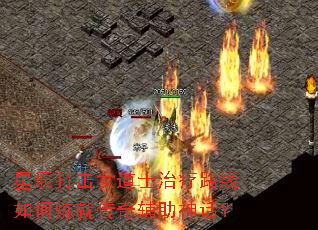 ǳŮʿ·ʹ渨񻰣