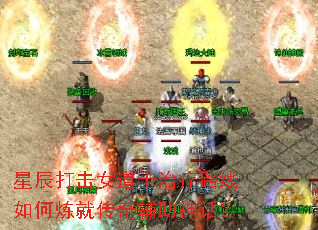 ǳŮʿ·ʹ渨񻰣