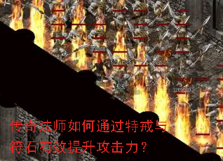 淨ʦͨؽʯЧ