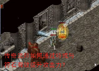 淨ʦͨؽʯЧ