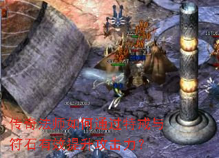 淨ʦͨؽʯЧ