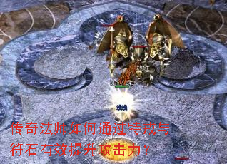 淨ʦͨؽʯЧ