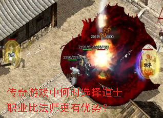 Ϸкʱѡʿְҵȷʦƣ