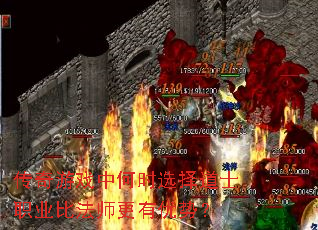 Ϸкʱѡʿְҵȷʦƣ