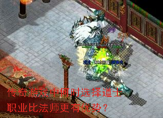 Ϸкʱѡʿְҵȷʦƣ