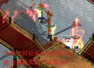 淨ʦδ似װʵָЧ