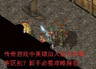 ϷӢۼЩֱؿԽ