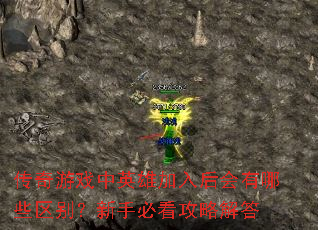 ϷӢۼЩֱؿԽ