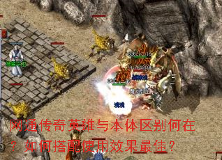 ͨӢ뱾ڣδʹЧѣ
