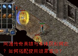 ͨӢ뱾ڣδʹЧѣ