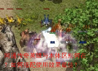 ͨӢ뱾ڣδʹЧѣ