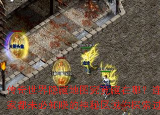 صͼģҶδ֪̽