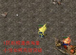 1ˢСθЧͻ