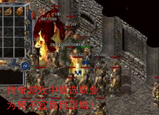 ϷѡְҵΪβäĿ磿