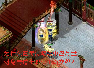 ΪʲôڴϷӦʿְҵ潻棿