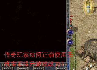 ȷʹ޺۱ʯϷս