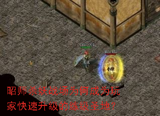 ʦɱսΪγΪҿʥأ