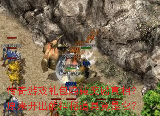 Ϸؽࣿԭص߾
