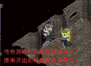 Ϸؽࣿԭص߾