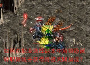 ְҵѡ񸱱нתְ·߲ռ츳ӳɣ