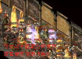 սʿΪȻƵʹǰڼܣ