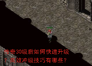 30οЧ弶Щ