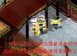ְҵѡʺϵָϷװƼȫ