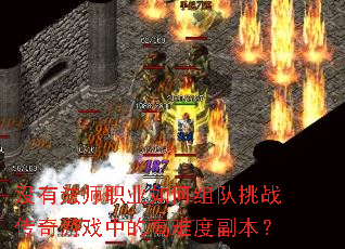 ûзʦְҵսϷеĸѶȸ