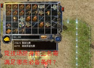 ǰЩر
