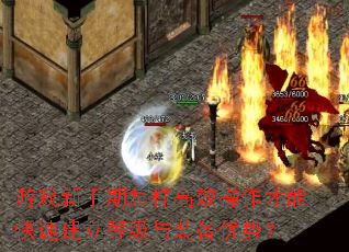 ϷЧܿٽȼװƣ