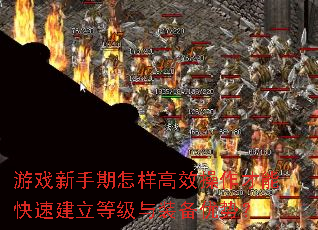 ϷЧܿٽȼװƣ