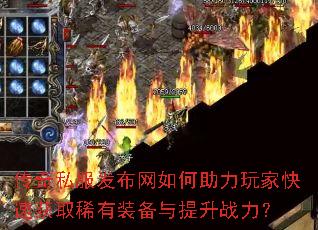 ˽ҿٻȡϡװս