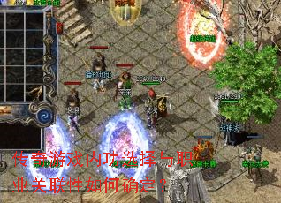 Ϸڹѡְҵȷ