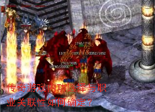 Ϸڹѡְҵȷ