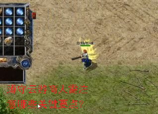 עЩؼҪ㣿