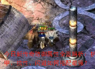 ´ȫסԡδǿ