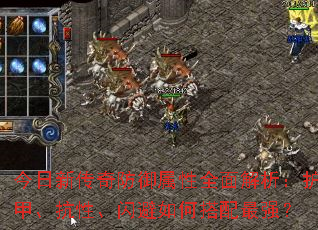 ´ȫסԡδǿ