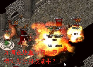 ѪлûӰ飿