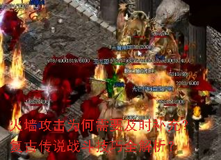 ǽΪҪʱ䣿Ŵ˵սȫ