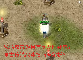 ǽΪҪʱ䣿Ŵ˵սȫ
